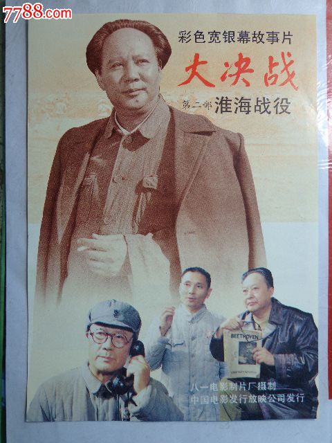 美利坚大学文凭毕业证哪里有卖
